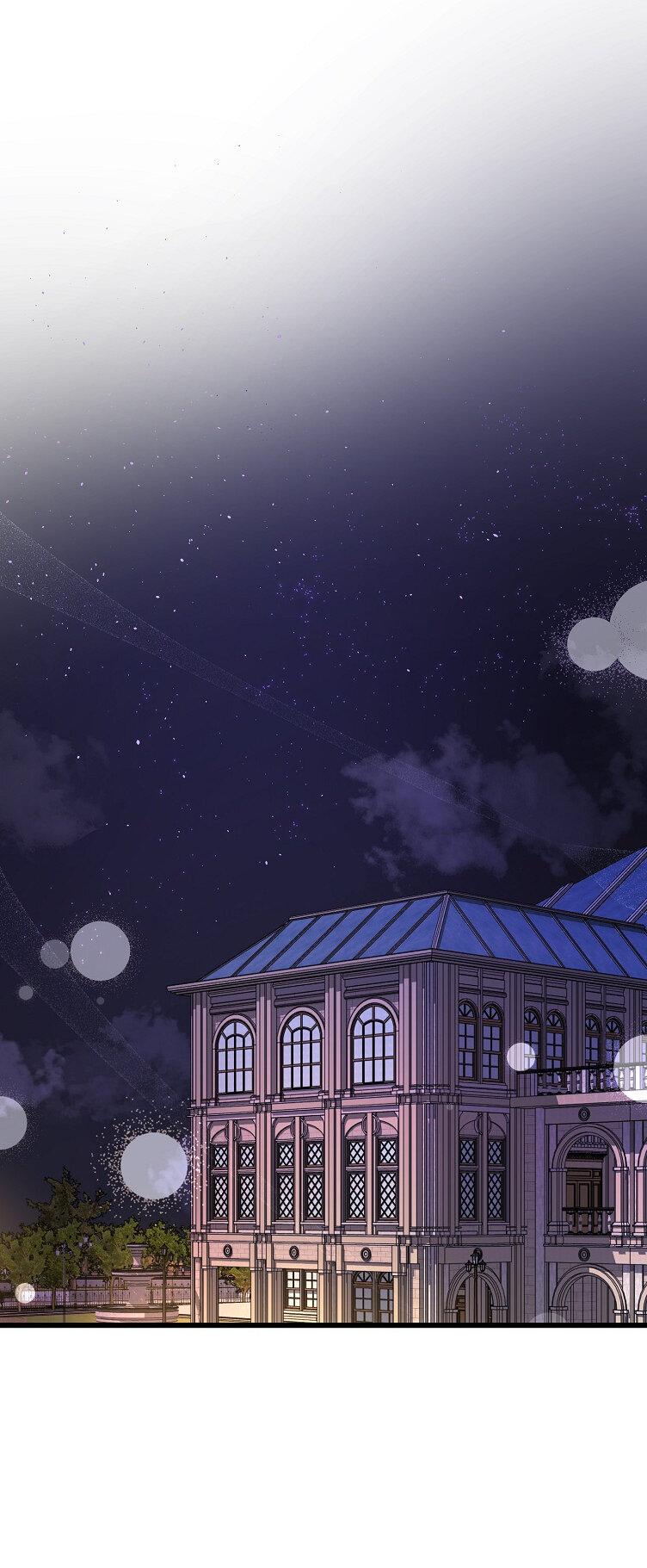 Read Дьявол воспитал леди RU Manga Online