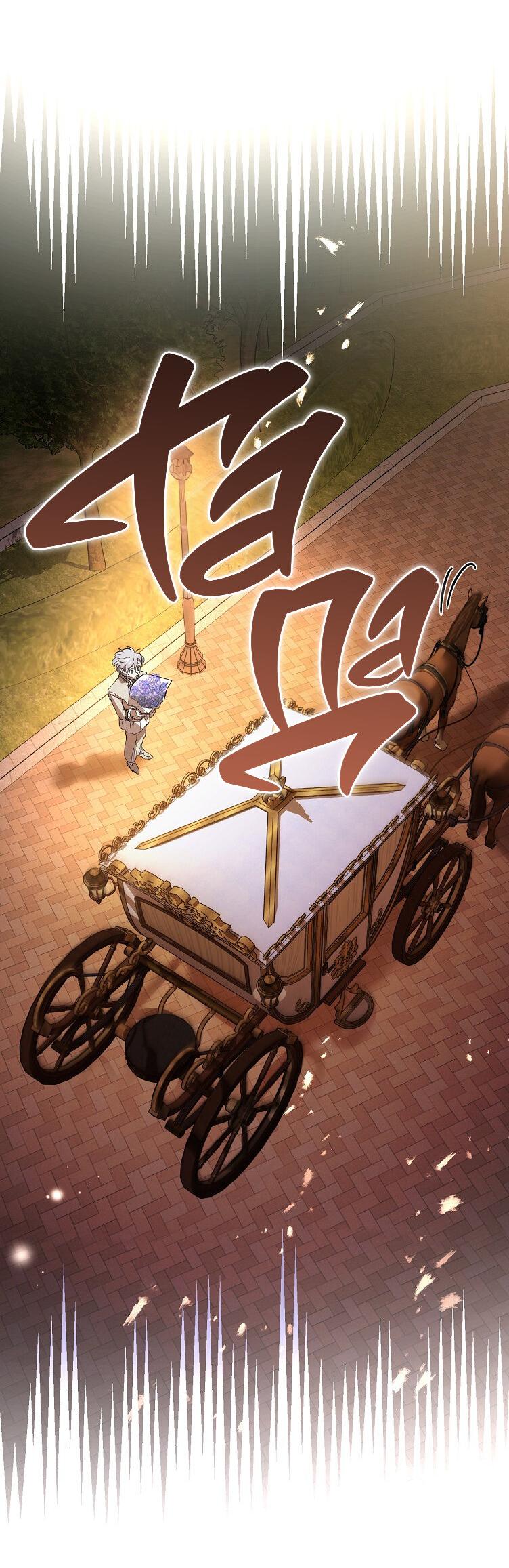 Read Дьявол воспитал леди RU Manga Online