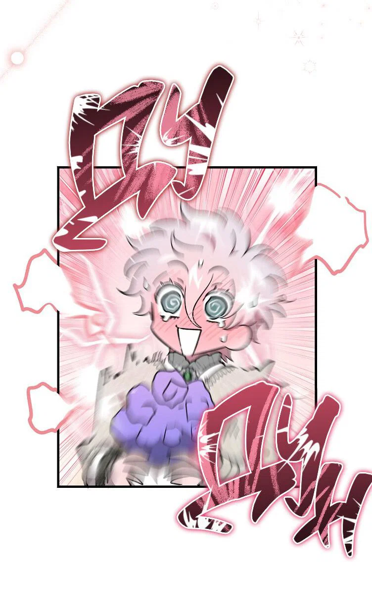 Read Дьявол воспитал леди RU Manga Online