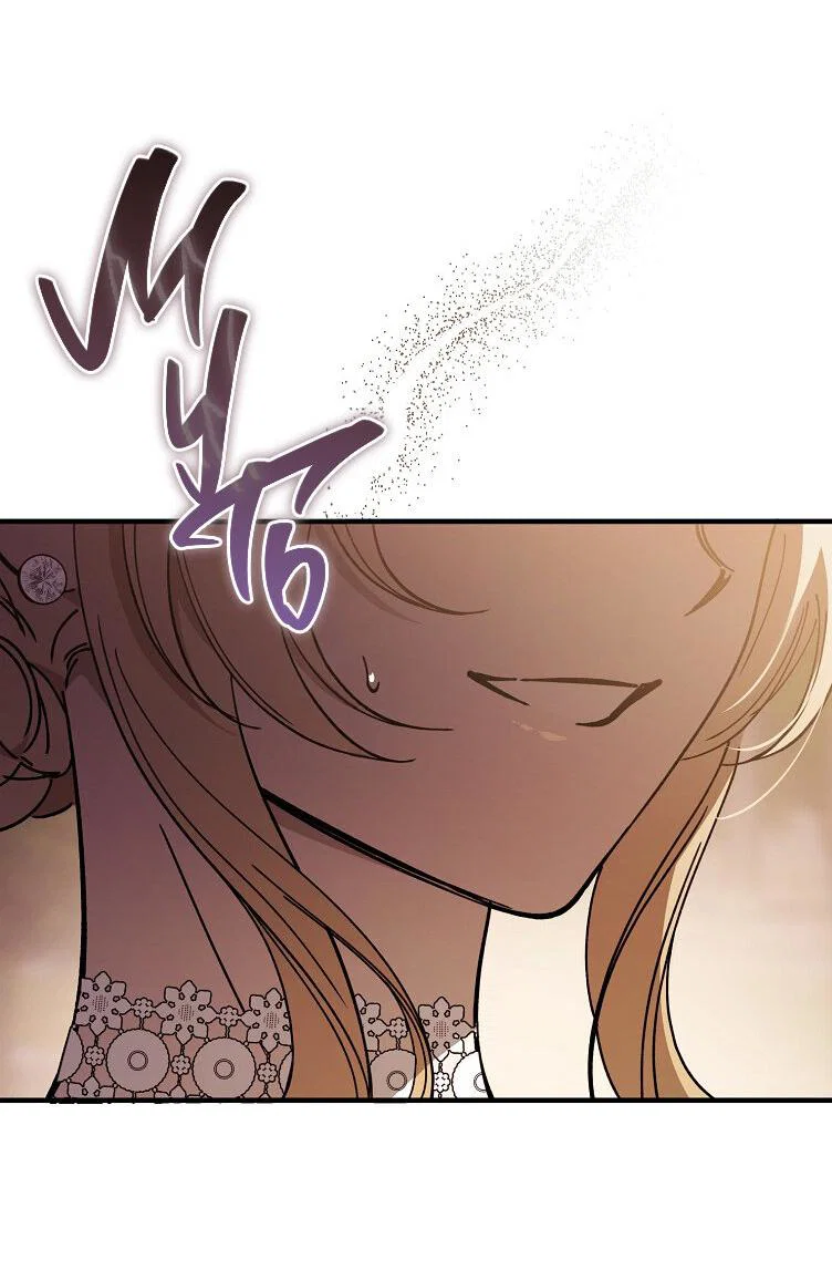 Read Дьявол воспитал леди RU Manga Online