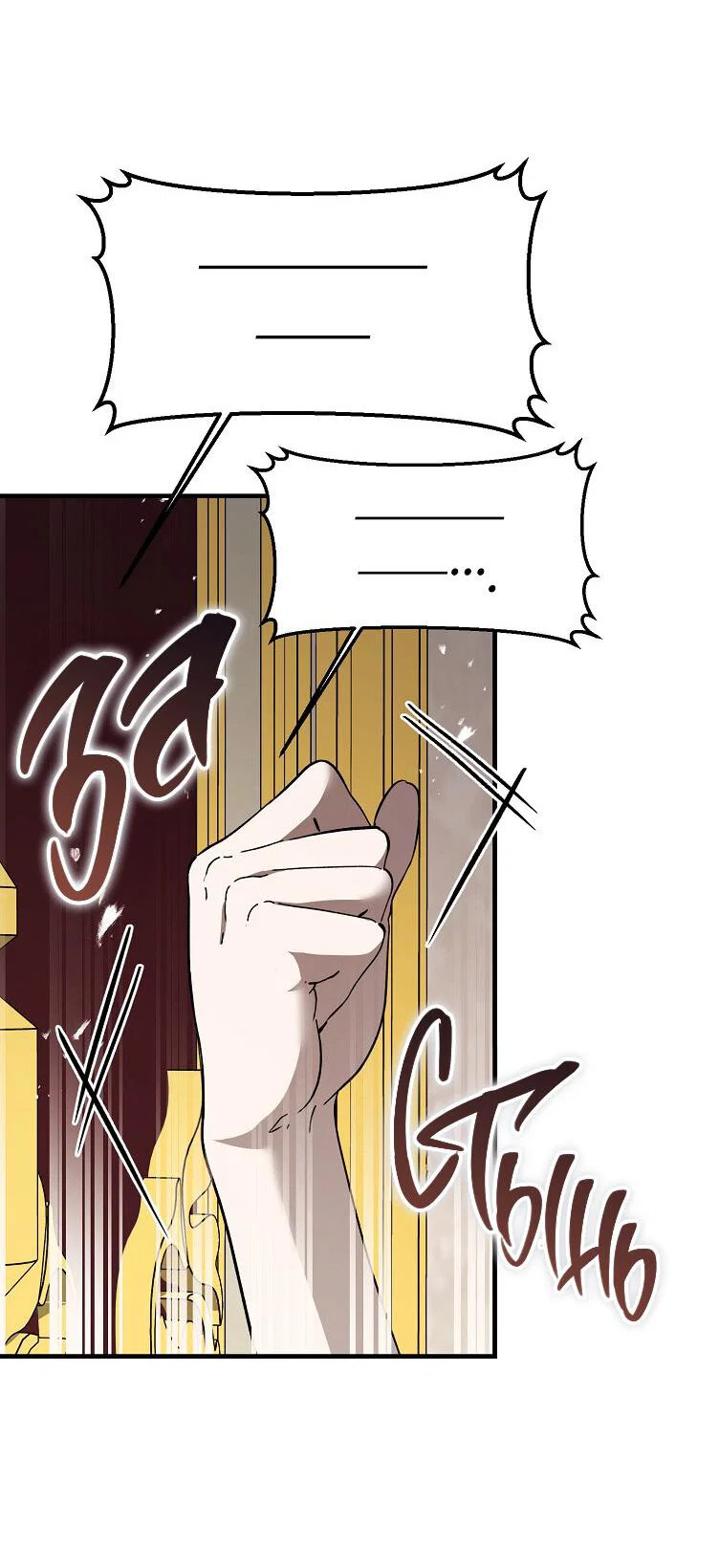 Read Дьявол воспитал леди RU Manga Online