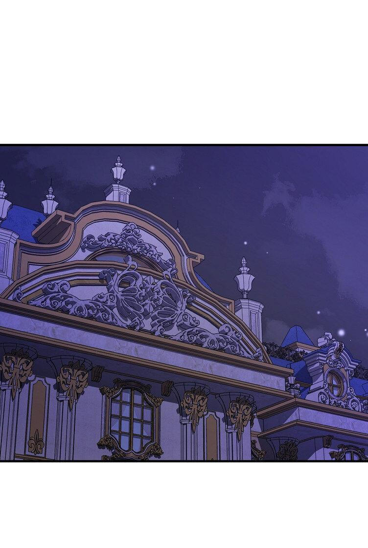 Read Дьявол воспитал леди RU Manga Online