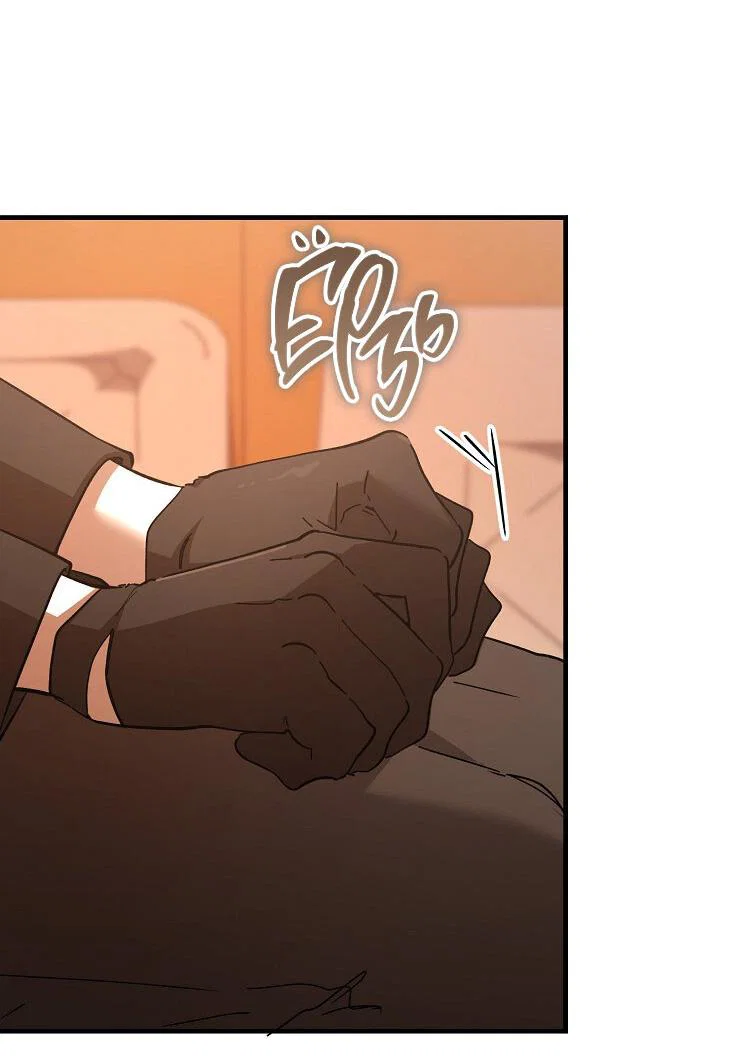 Read Дьявол воспитал леди RU Manga Online