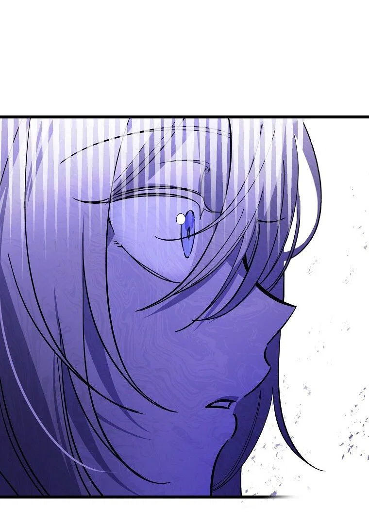 Read Дьявол воспитал леди RU Manga Online