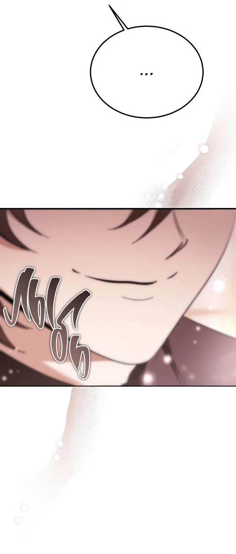 Read Дьявол воспитал леди RU Manga Online
