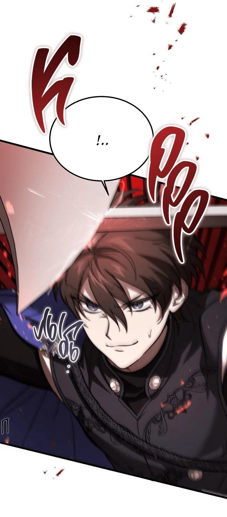 Read Дьявол воспитал леди RU Manga Online