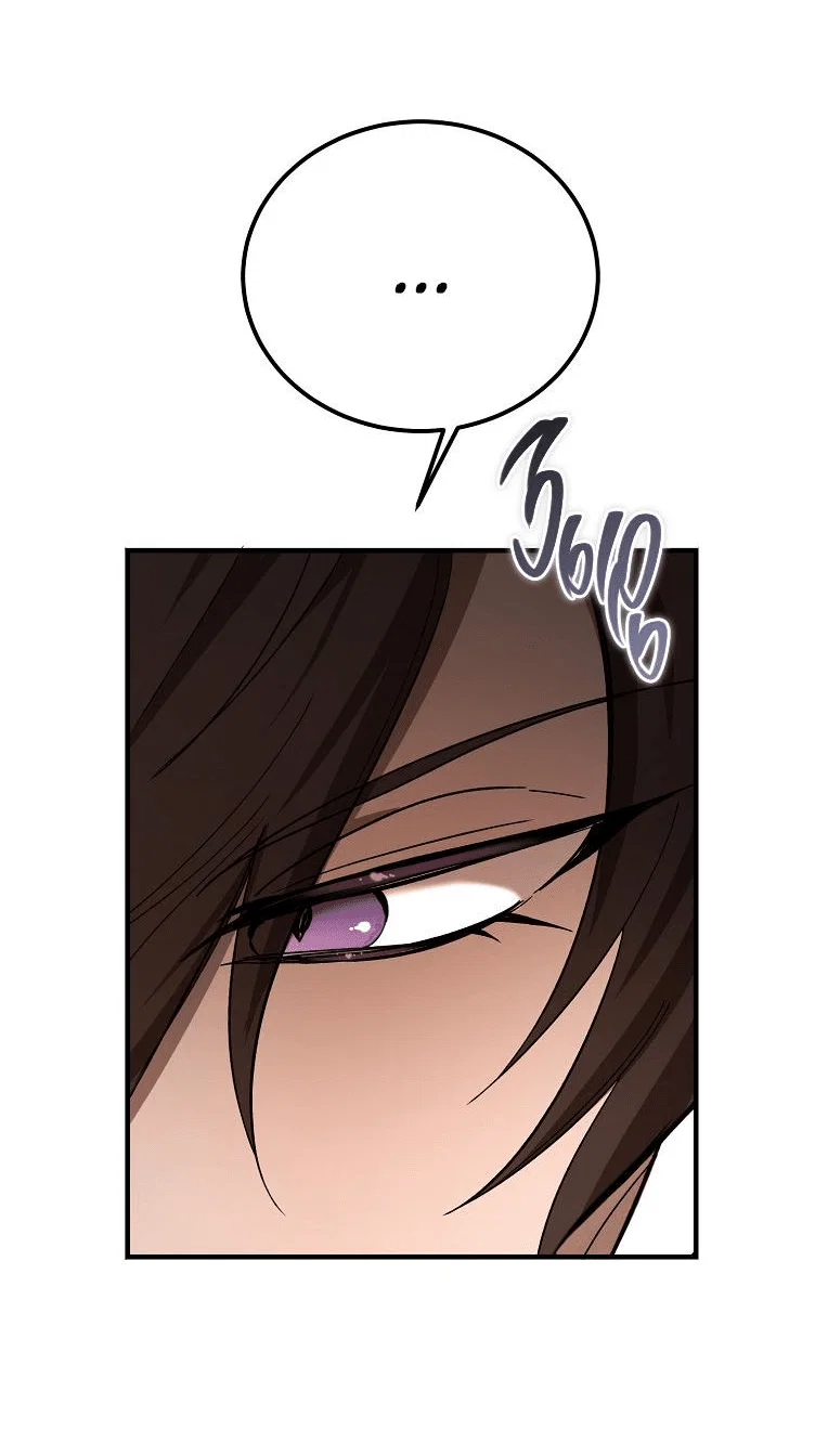 Read Дьявол воспитал леди RU Manga Online