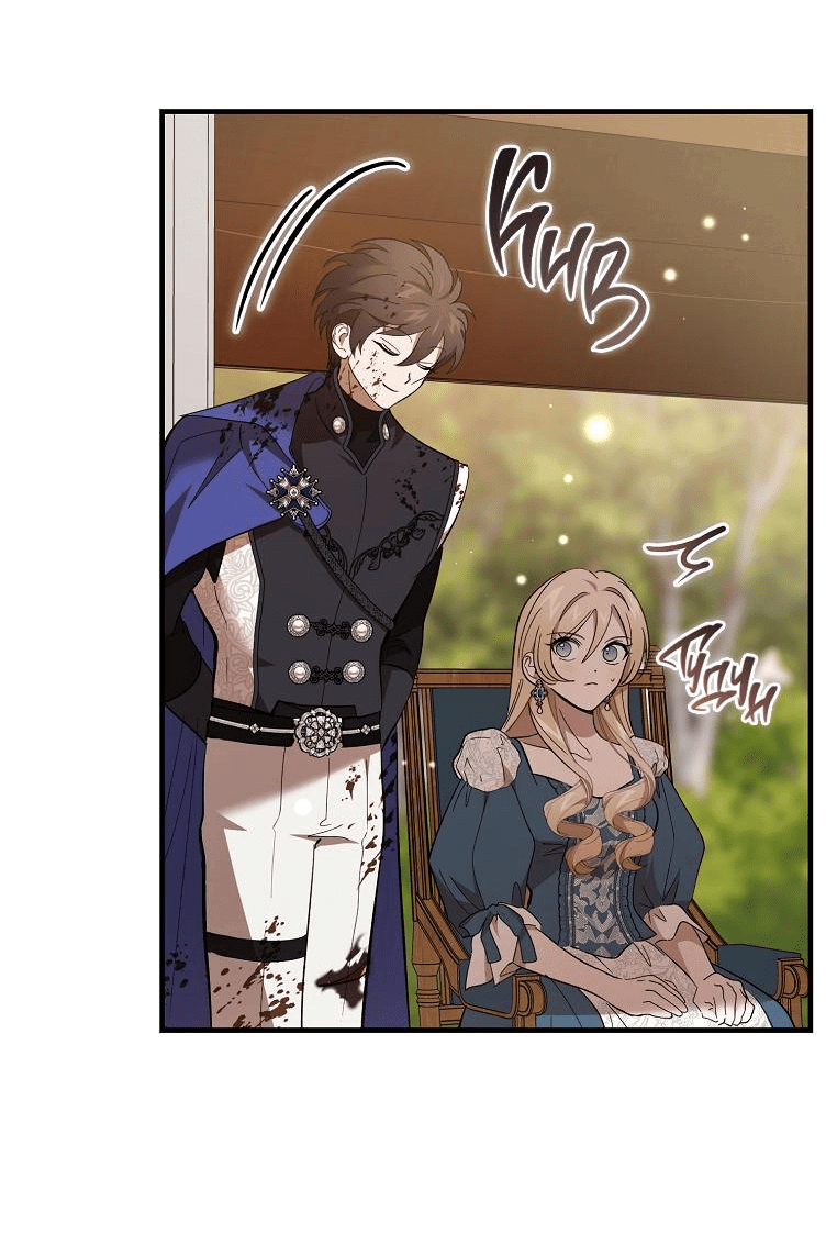 Read Дьявол воспитал леди RU Manga Online
