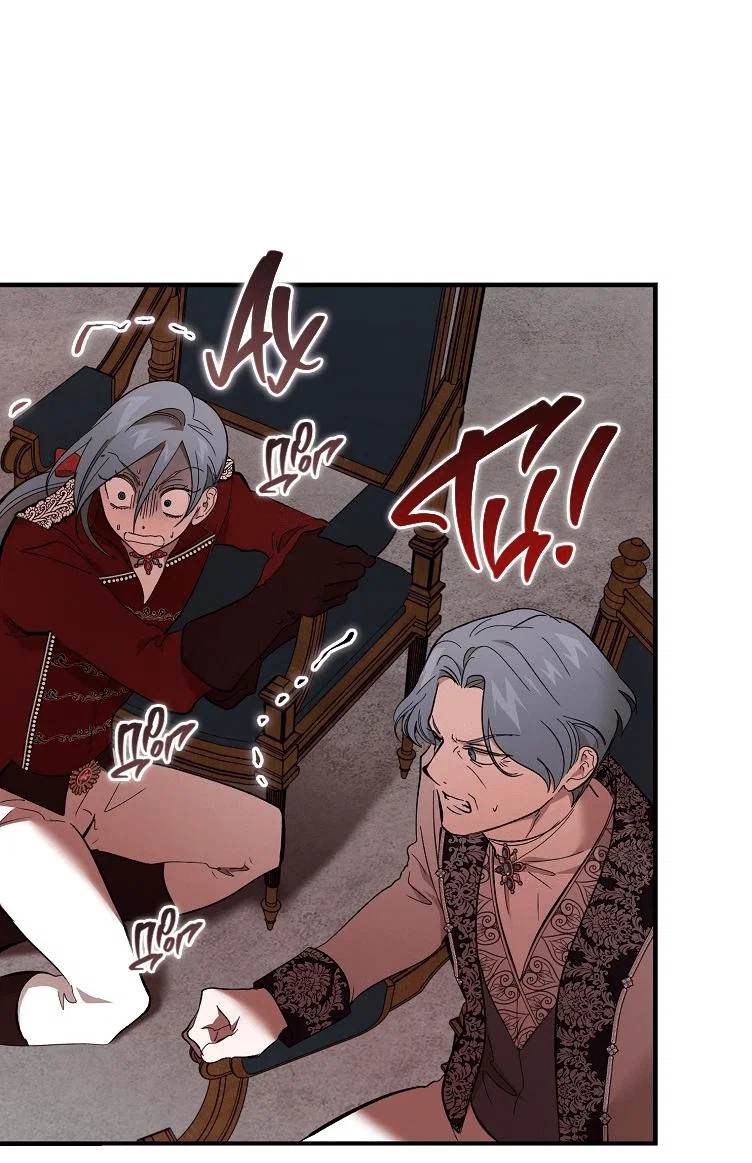 Read Дьявол воспитал леди RU Manga Online