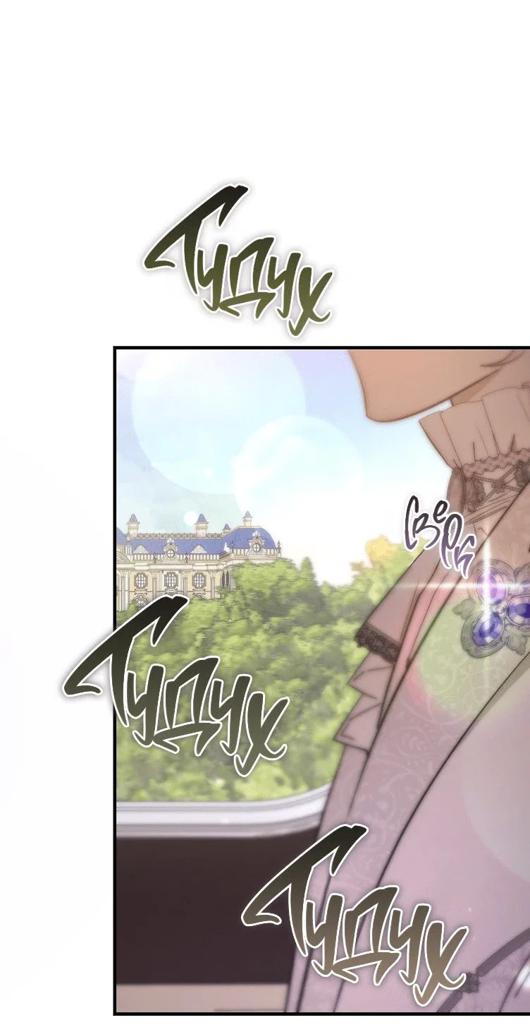 Read Дьявол воспитал леди RU Manga Online