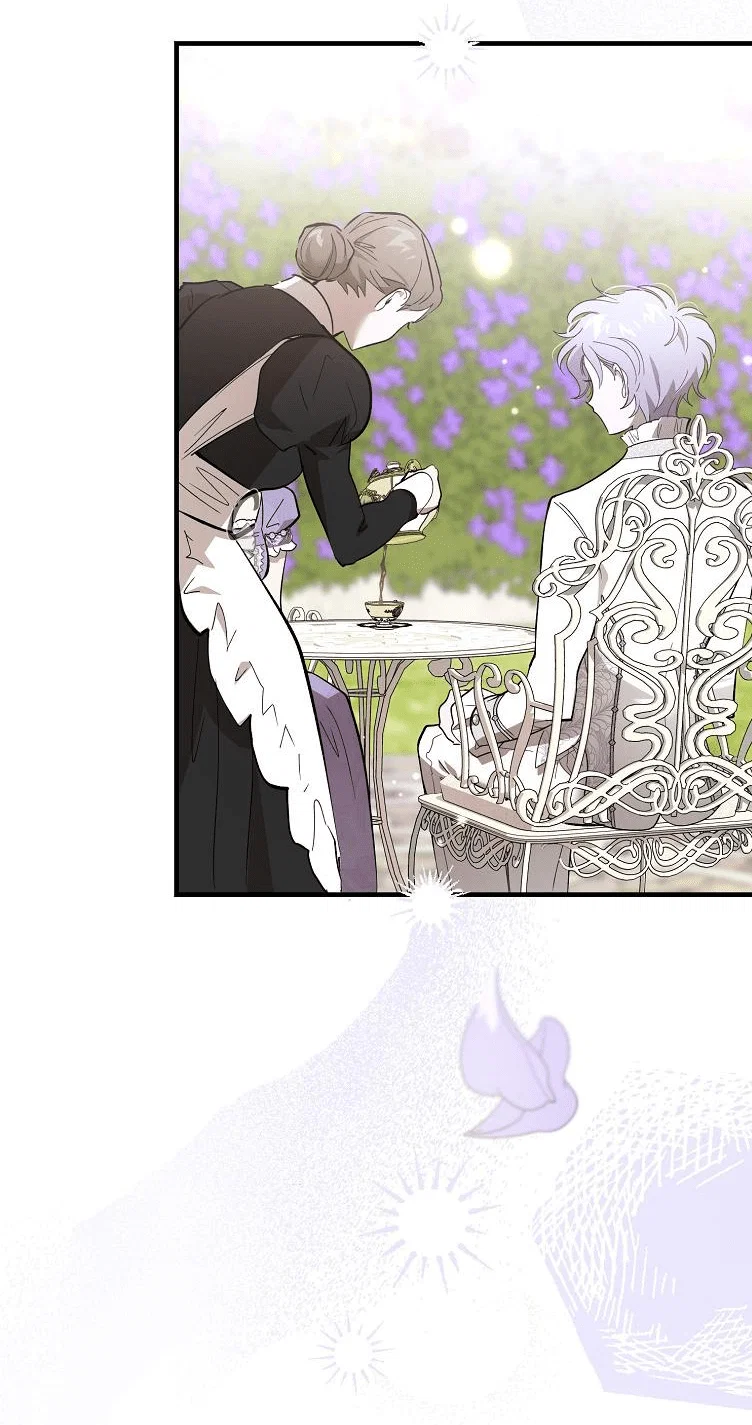 Read Дьявол воспитал леди RU Manga Online