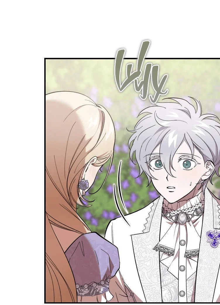 Read Дьявол воспитал леди RU Manga Online