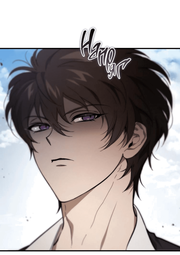 Read Дьявол воспитал леди RU Manga Online