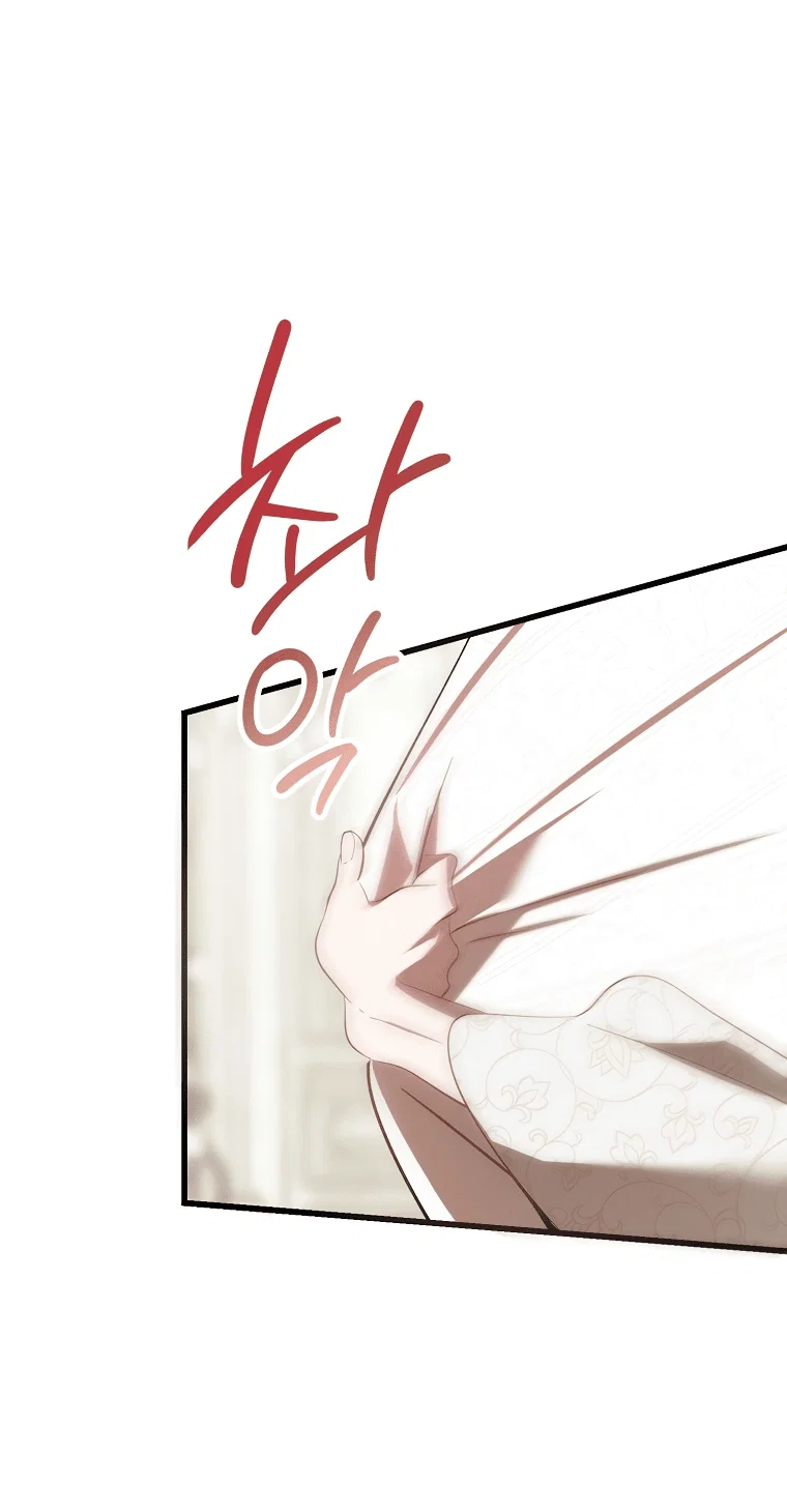 Read Дьявол воспитал леди RU Manga Online
