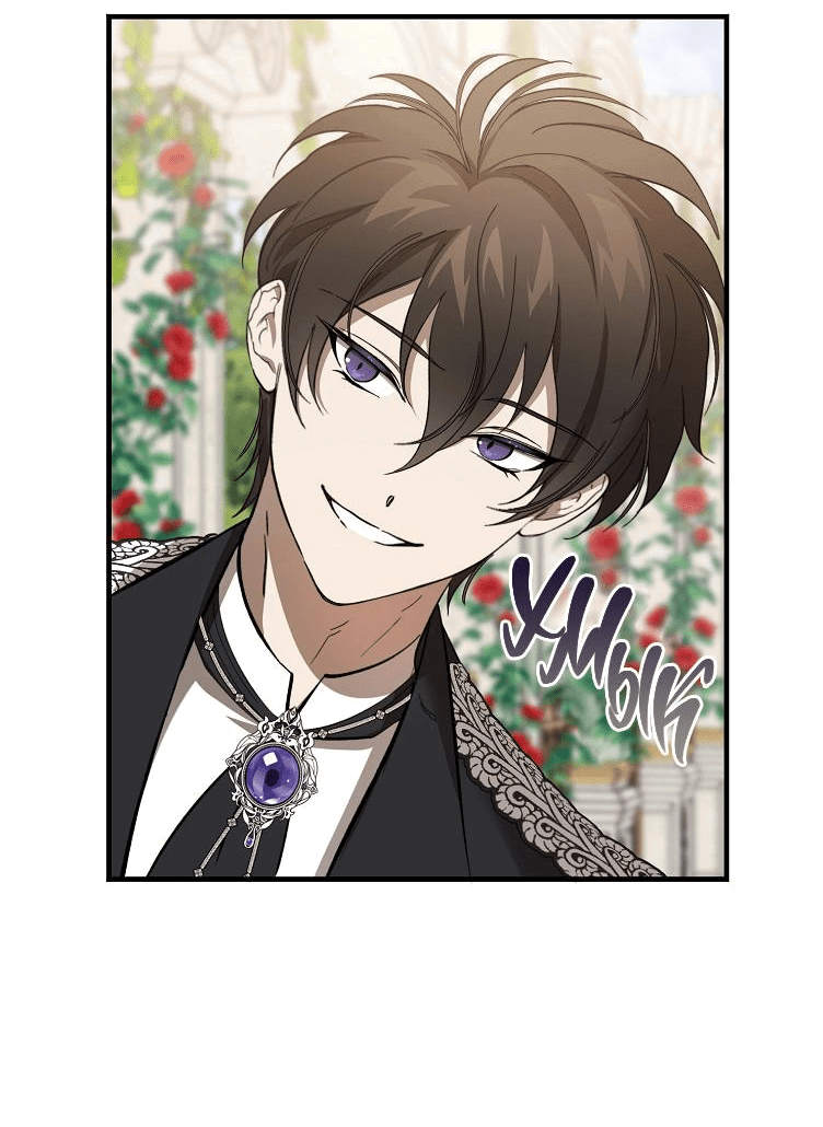 Read Дьявол воспитал леди RU Manga Online
