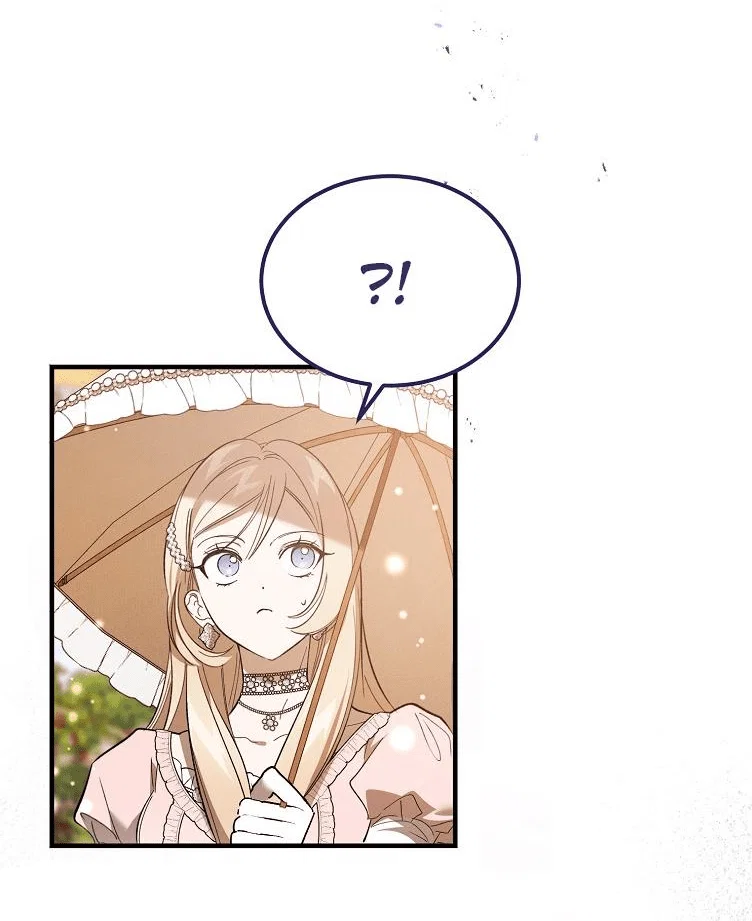 Read Дьявол воспитал леди RU Manga Online