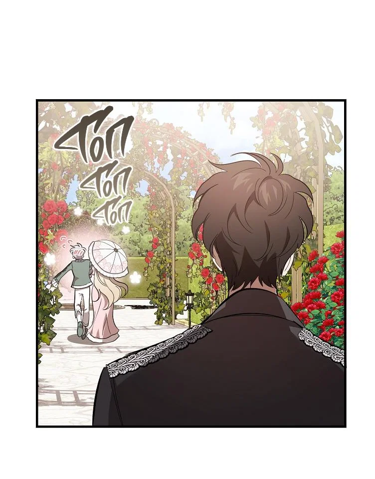 Read Дьявол воспитал леди RU Manga Online