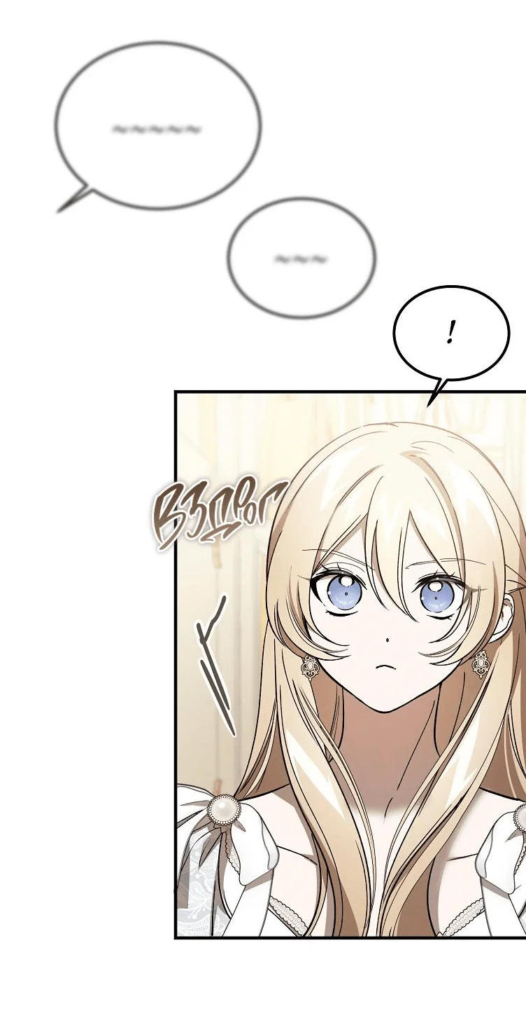 Read Дьявол воспитал леди RU Manga Online