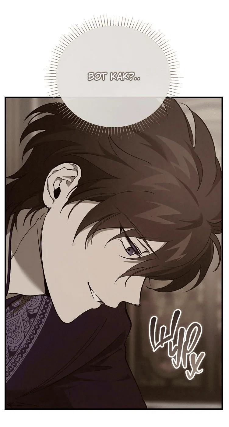 Read Дьявол воспитал леди RU Manga Online