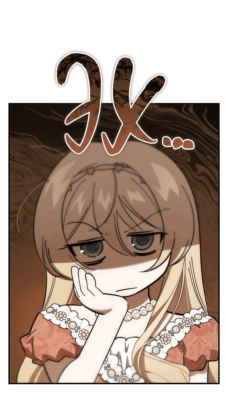 Read Дьявол воспитал леди RU Manga Online