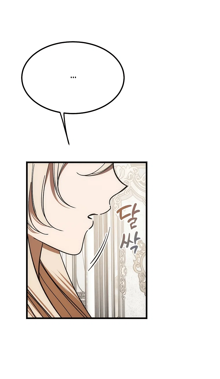 Read Дьявол воспитал леди RU Manga Online