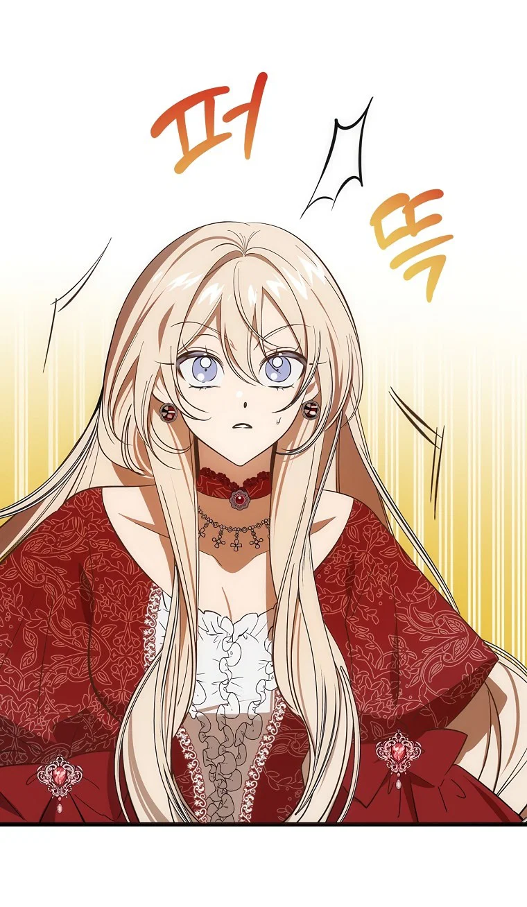 Read Дьявол воспитал леди RU Manga Online