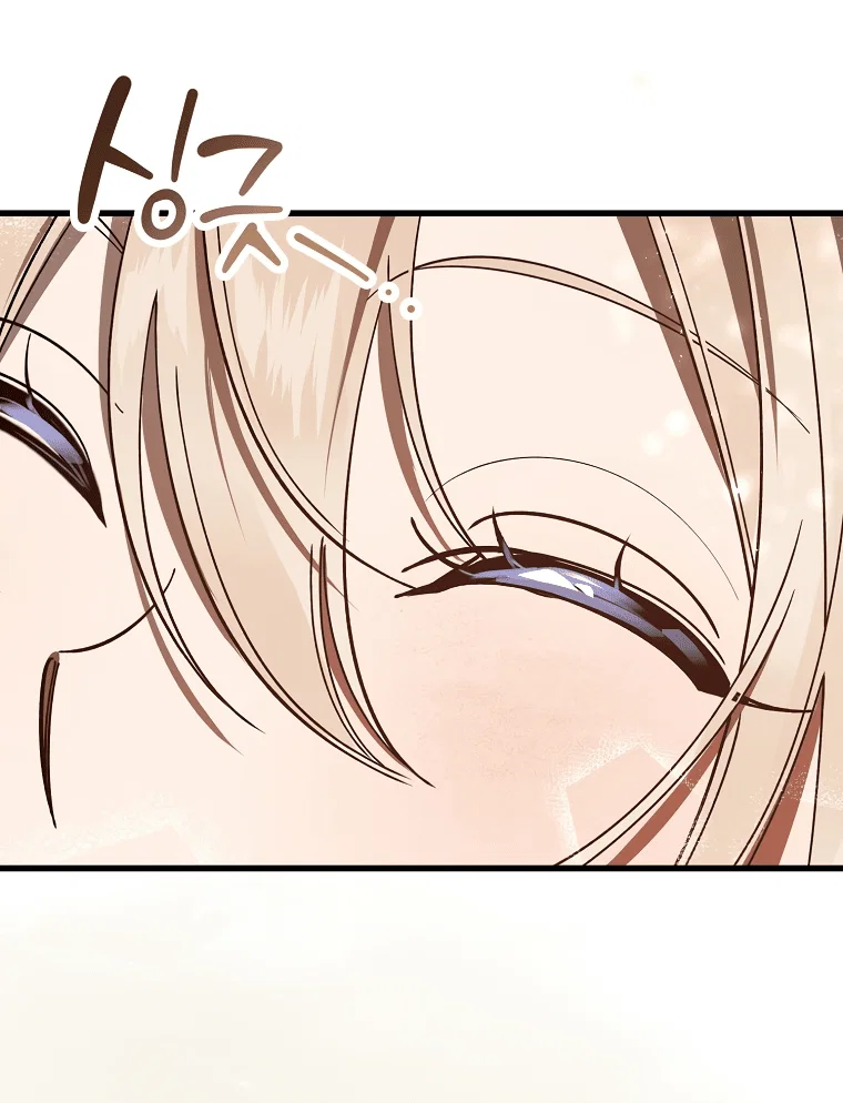 Read Дьявол воспитал леди RU Manga Online