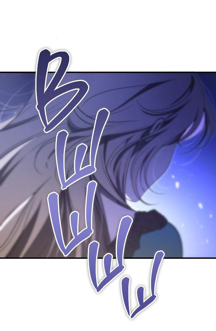 Read Дьявол воспитал леди RU Manga Online