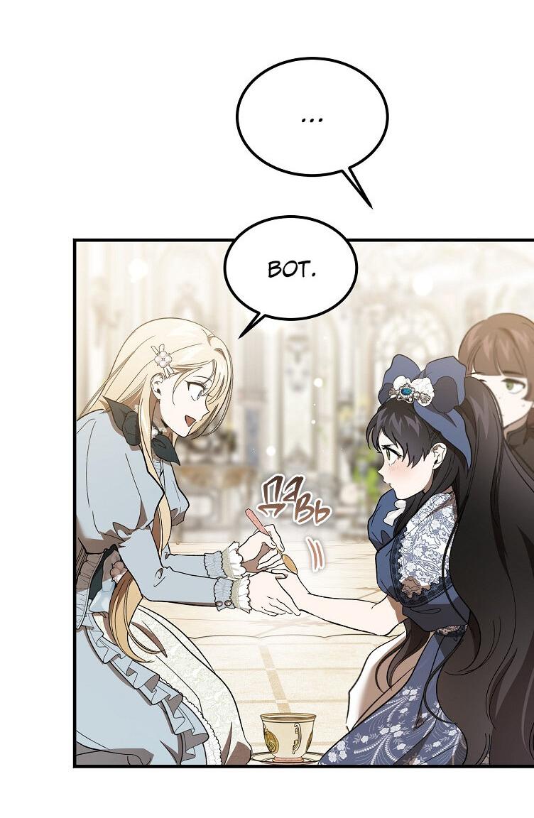Read Дьявол воспитал леди RU Manga Online