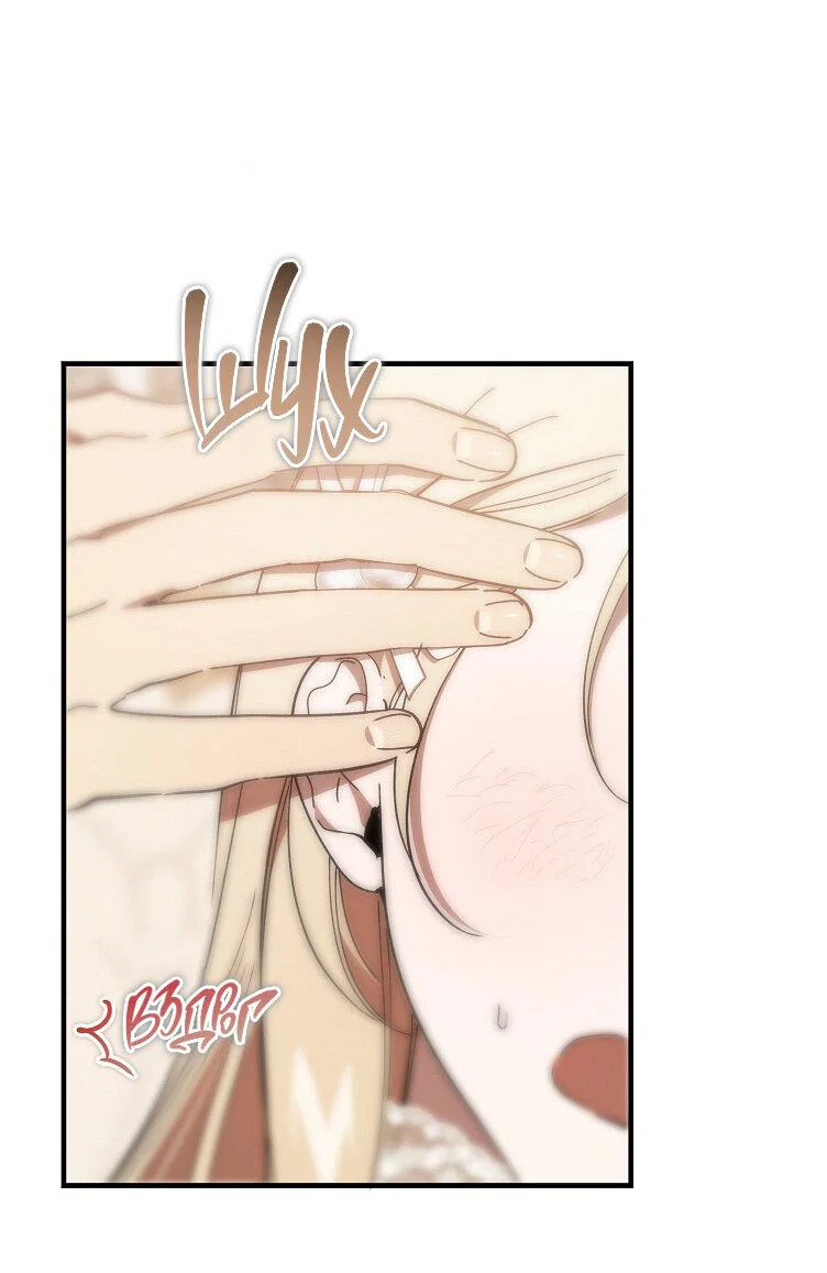 Read Дьявол воспитал леди RU Manga Online