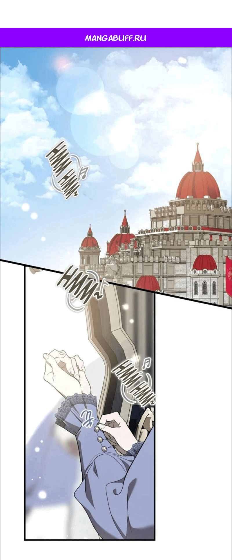 Read Дьявол воспитал леди RU Manga Online