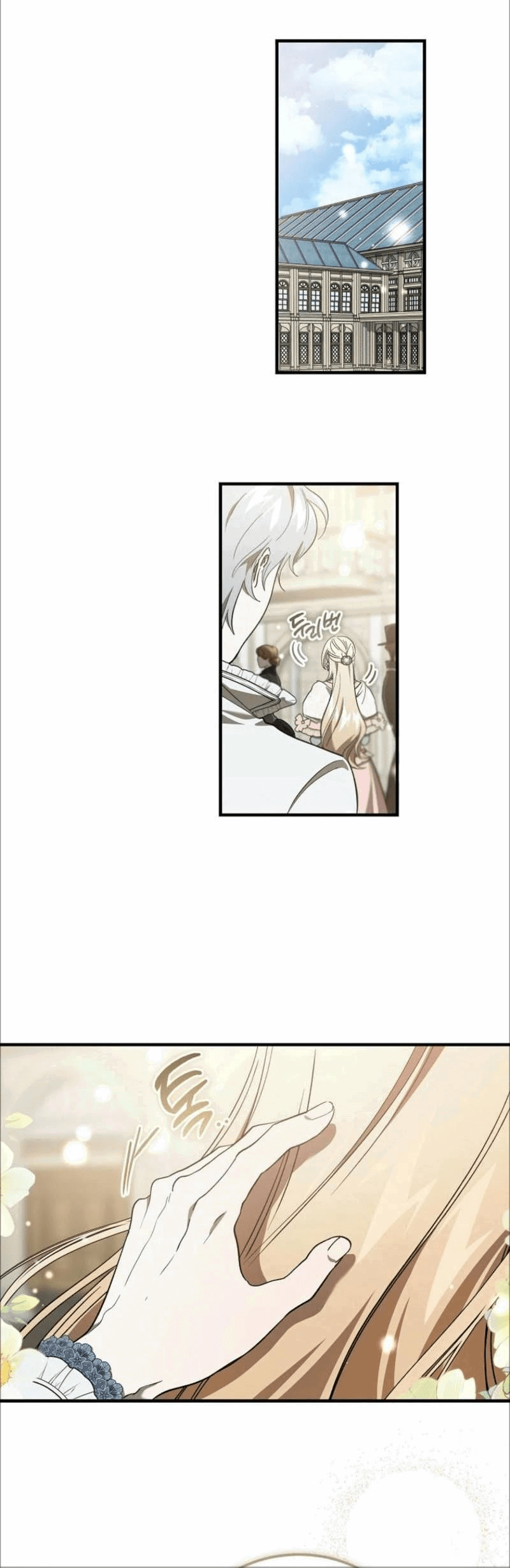 Read Дьявол воспитал леди RU Manga Online