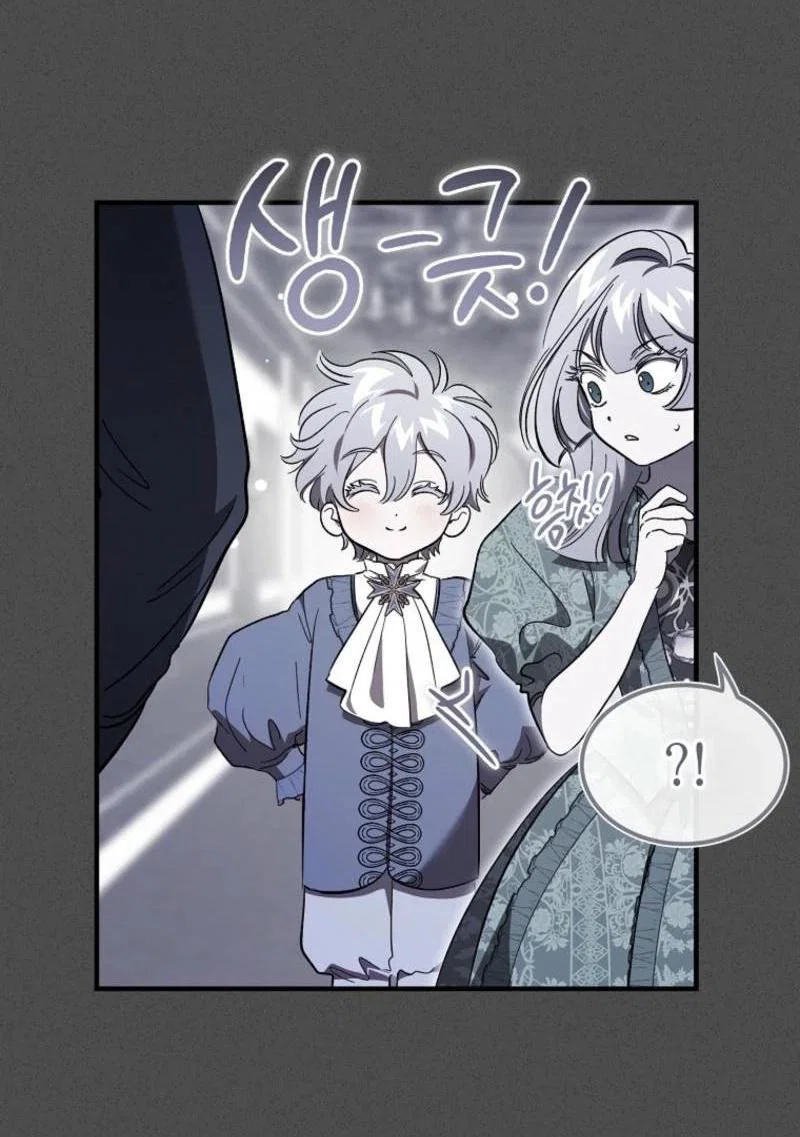 Read Дьявол воспитал леди RU Manga Online