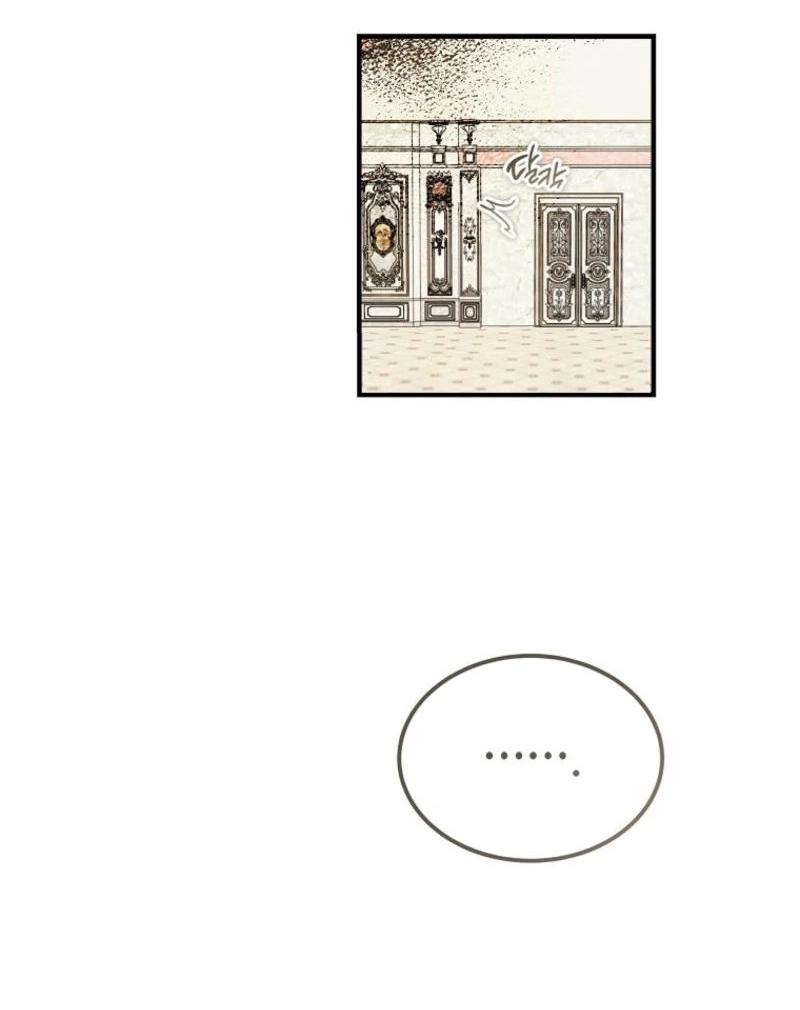 Read Дьявол воспитал леди RU Manga Online