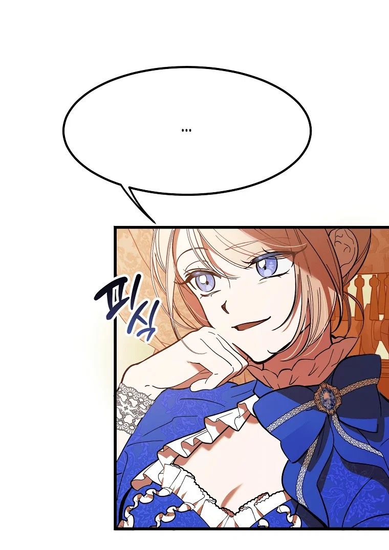 Read Дьявол воспитал леди RU Manga Online