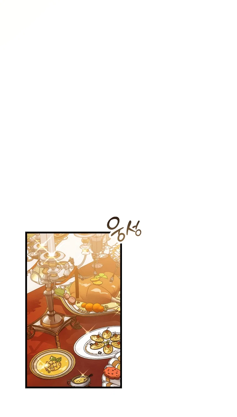 Read Дьявол воспитал леди RU Manga Online