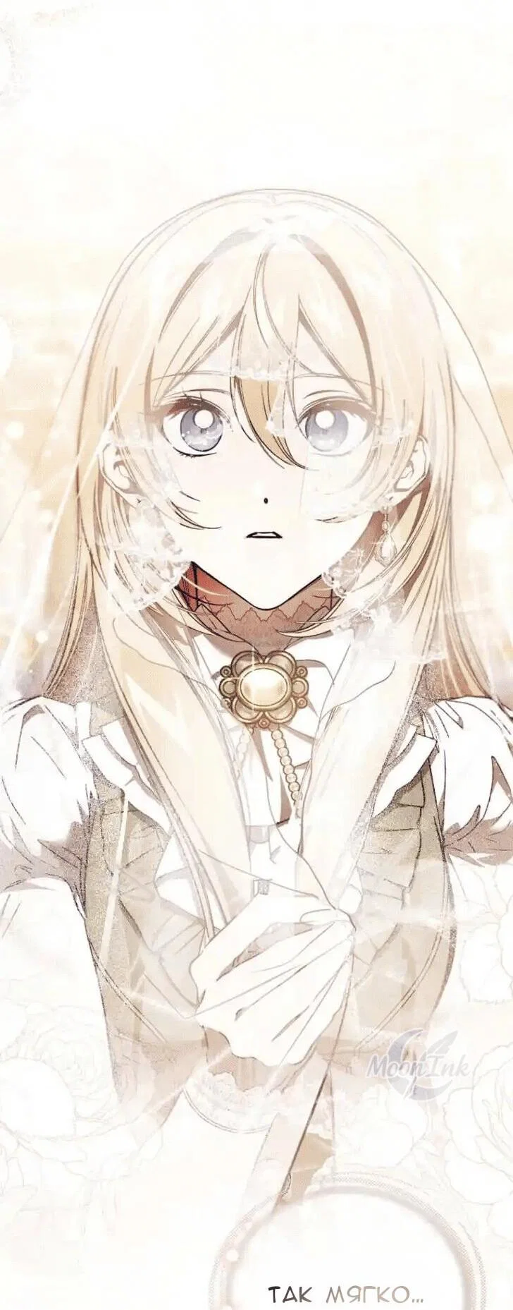 Read Дьявол воспитал леди RU Manga Online