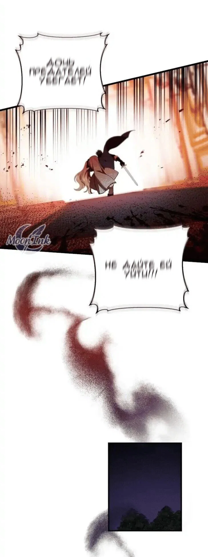 Read Дьявол воспитал леди RU Manga Online