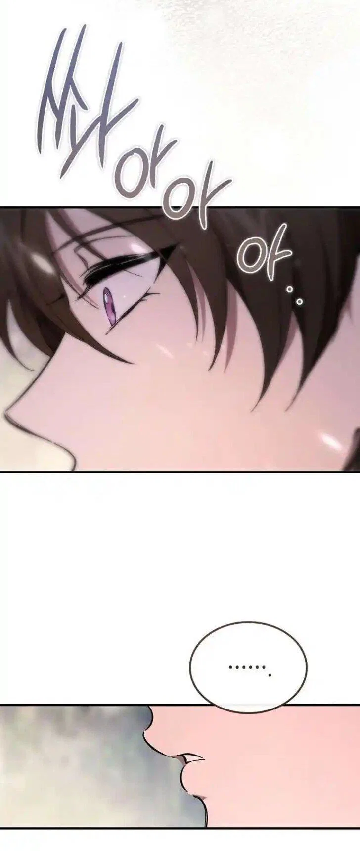 Read Дьявол воспитал леди RU Manga Online