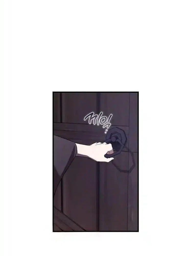 Read Дьявол воспитал леди RU Manga Online