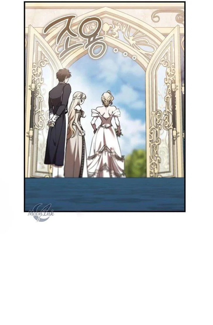 Read Дьявол воспитал леди RU Manga Online