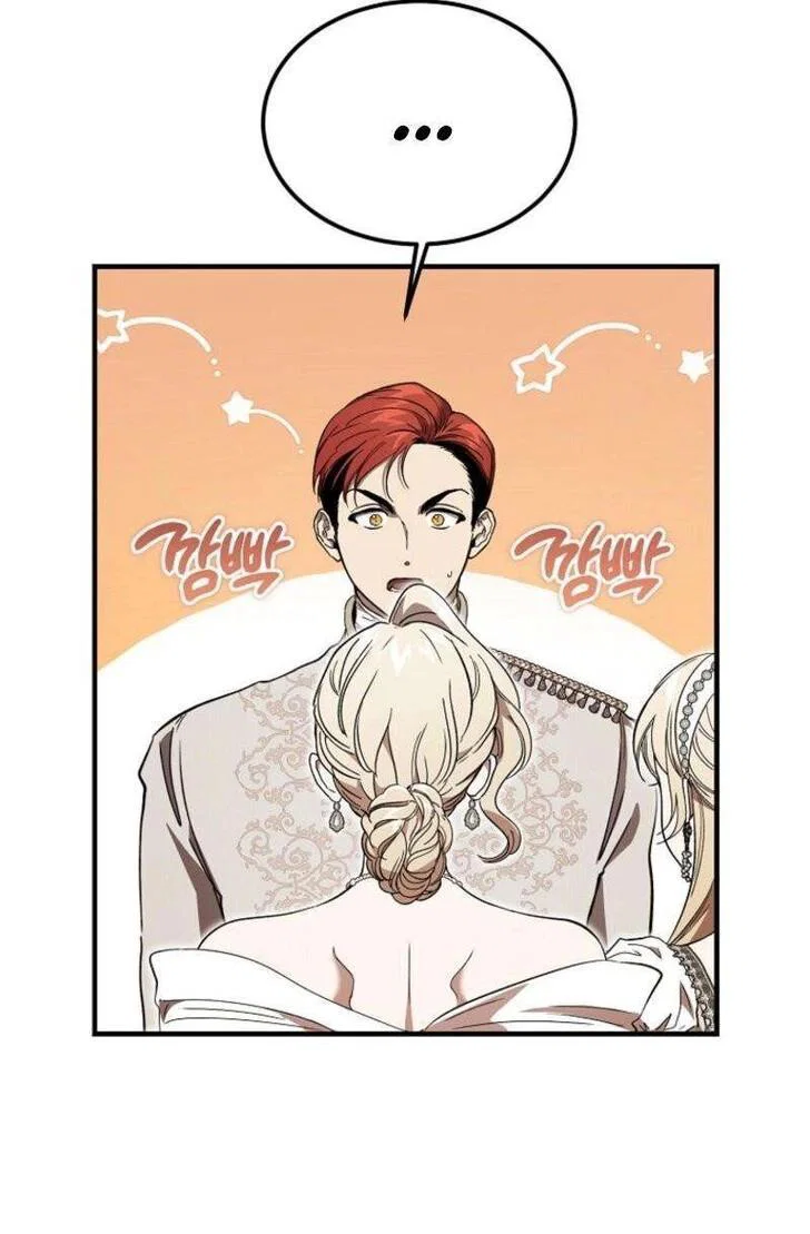 Read Дьявол воспитал леди RU Manga Online