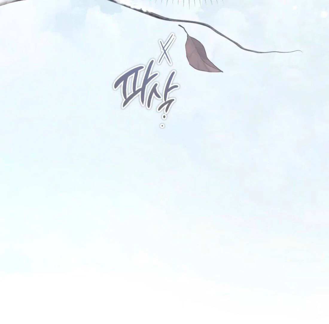 Read Дьявол воспитал леди RU Manga Online