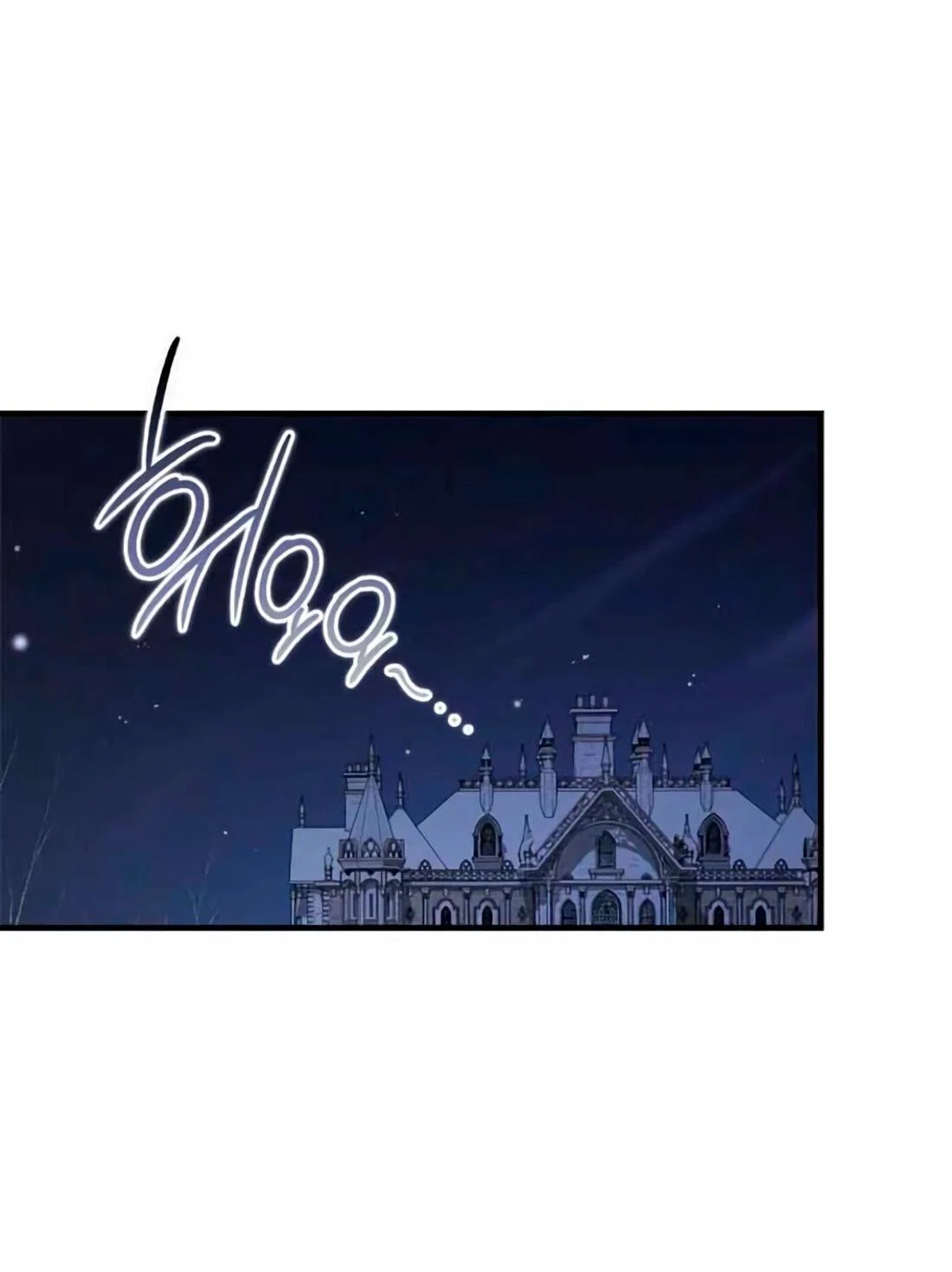 Read Дьявол воспитал леди RU Manga Online