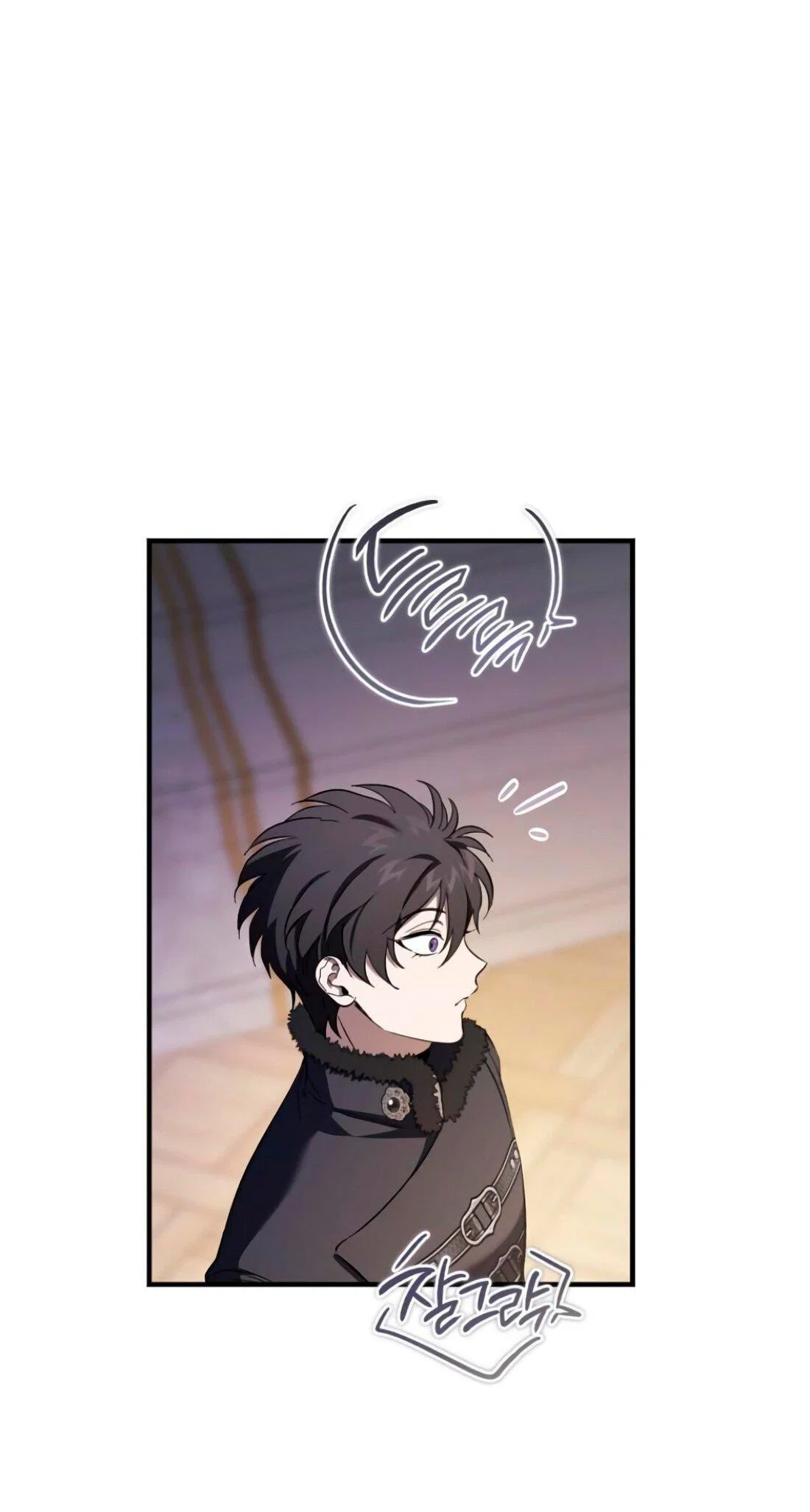 Read Дьявол воспитал леди RU Manga Online