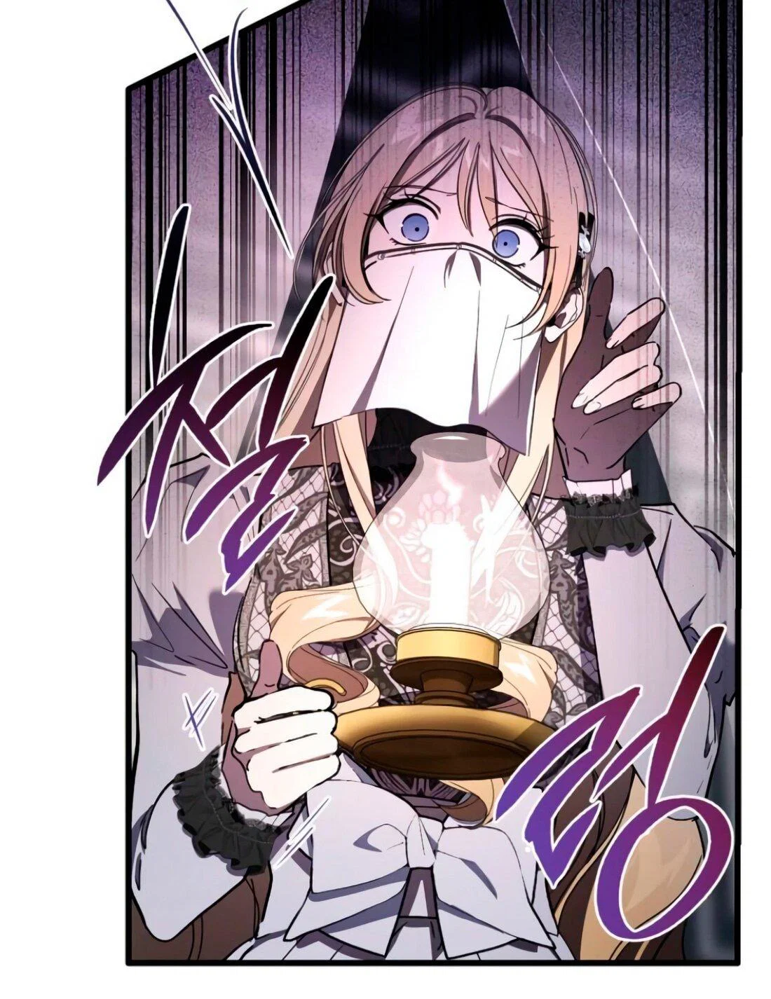 Read Дьявол воспитал леди RU Manga Online