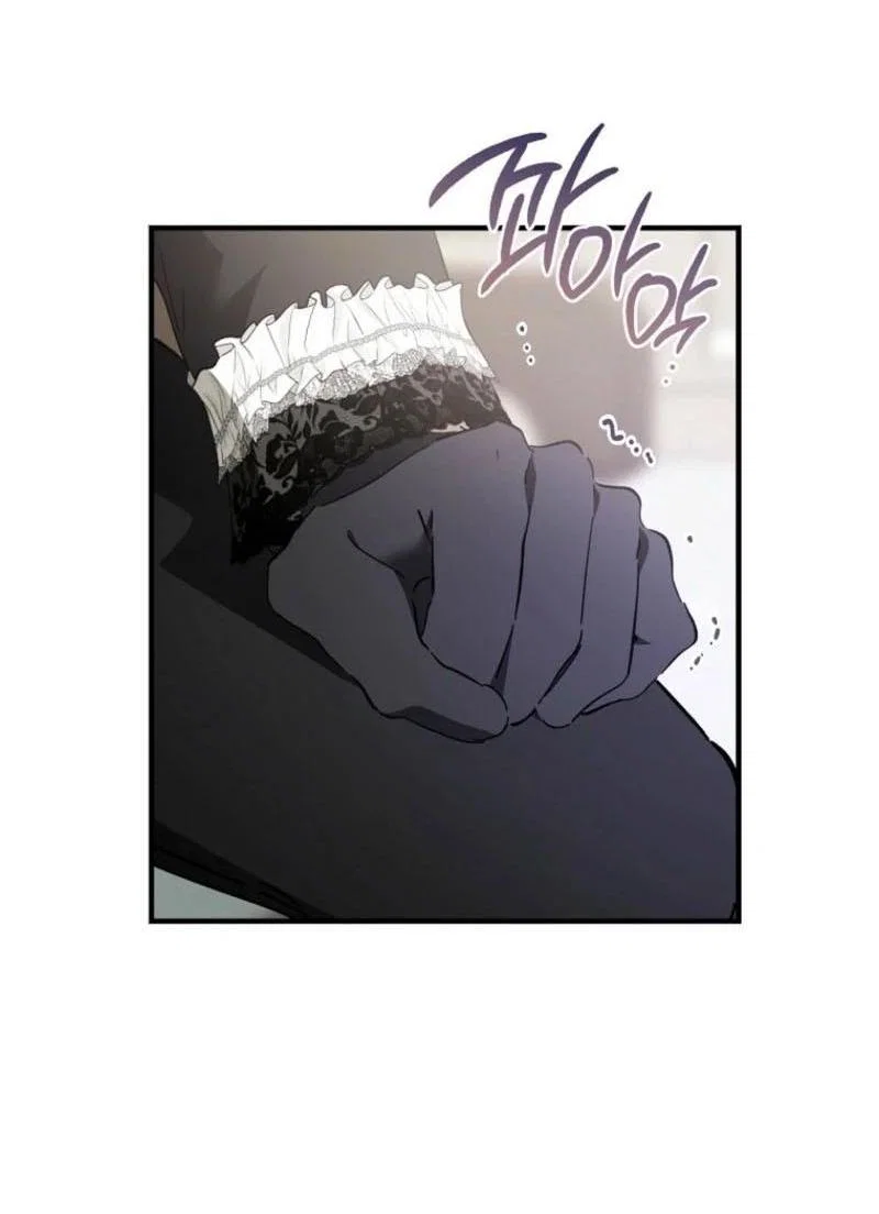 Read Дьявол воспитал леди RU Manga Online