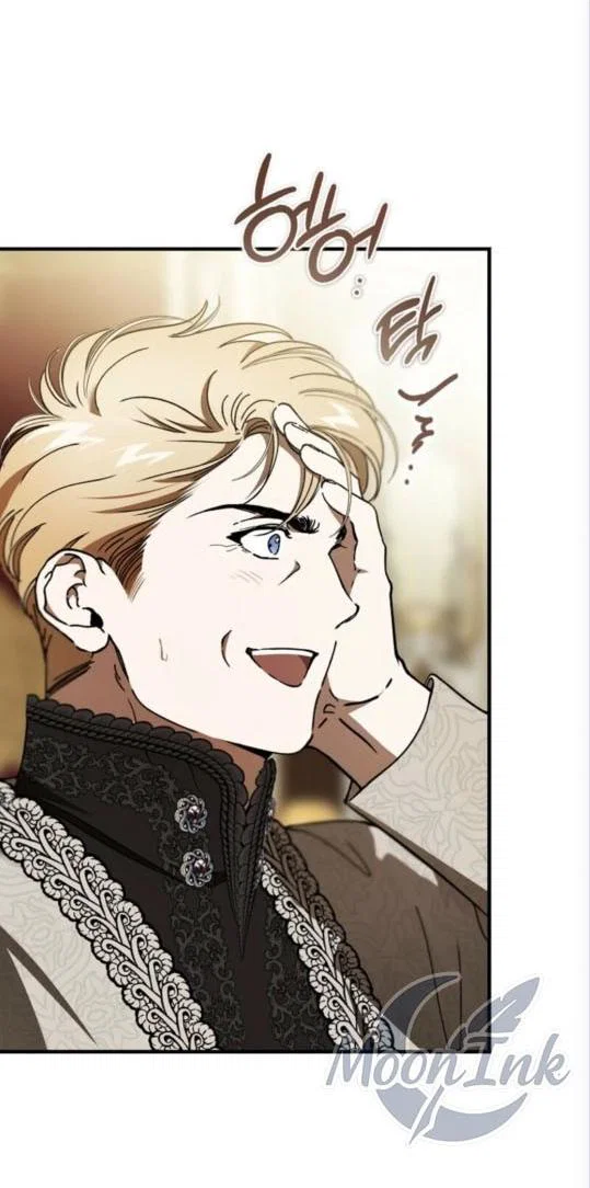 Read Дьявол воспитал леди RU Manga Online