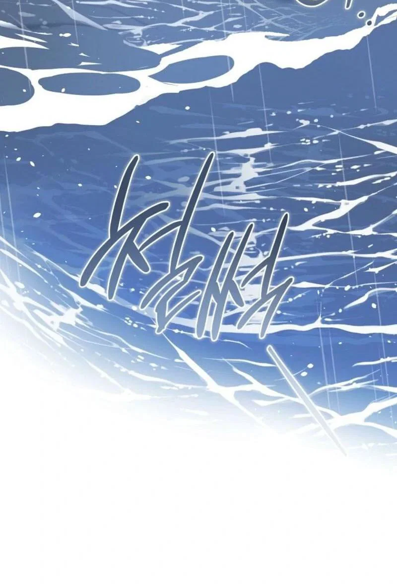 Read Дьявол воспитал леди RU Manga Online