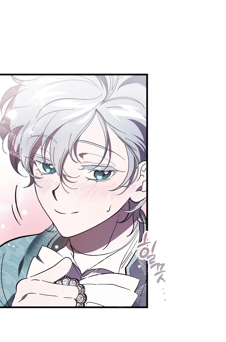 Read Дьявол воспитал леди RU Manga Online